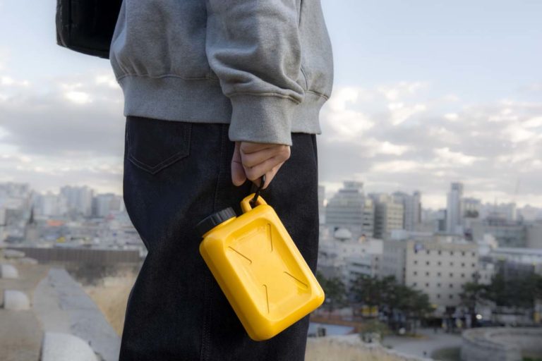 Jerrycan Water Bottle: Function and Form