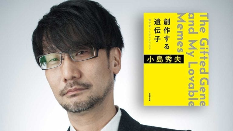Hideo Kojima Book Translation