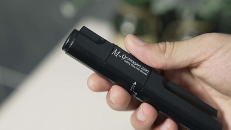M-9 Nose Hair Trimmer Review